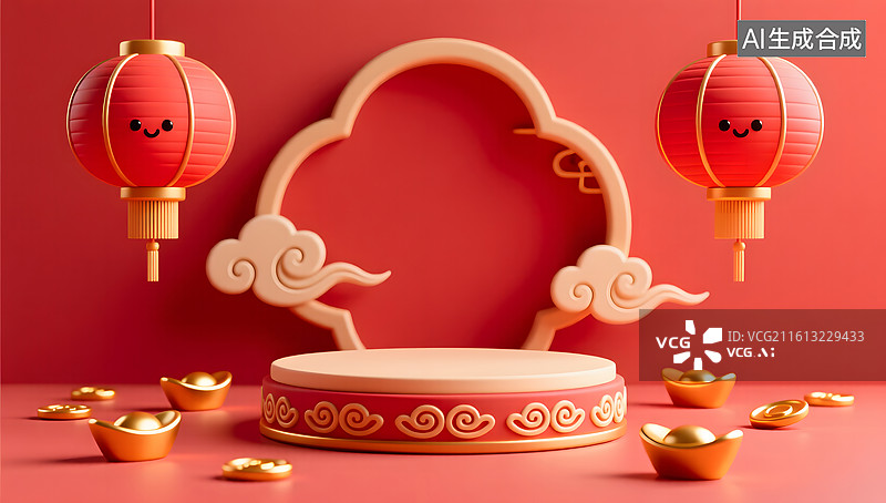 【AI数字艺术】春节红色灯笼与金元宝组成的电商展台图片素材