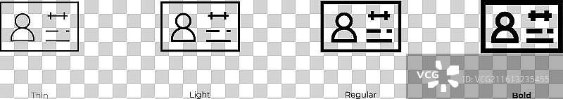 会员图标，细体、亮体、常规体和粗体样式图片素材