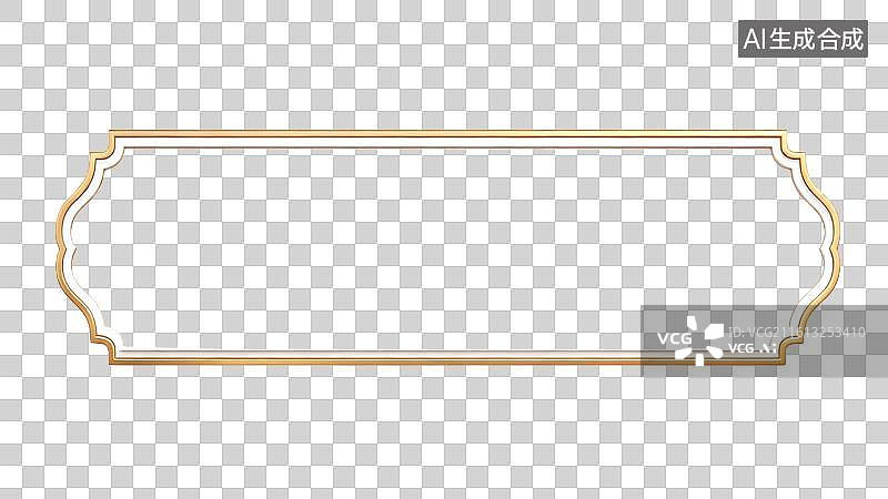 【AI数字艺术】3D中国风极简装饰金色边框免扣元素图片素材