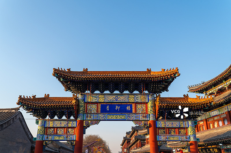 天津杨柳青古镇标志牌坊图片素材