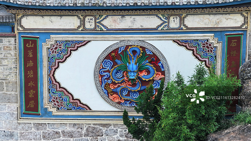 云南大理市洱海小普陀岛团龙航拍图片素材
