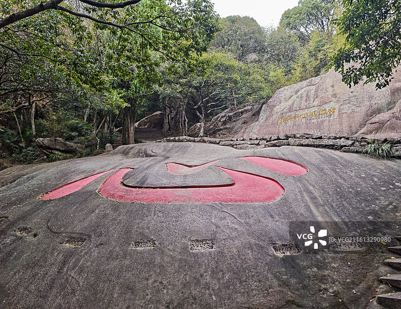 心字石图片素材