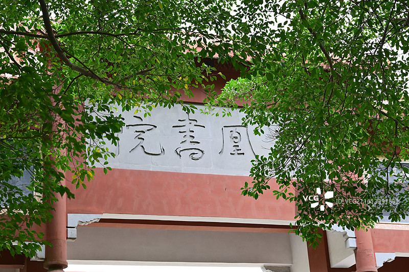 深圳凤凰山风景-亚婆髻图片素材