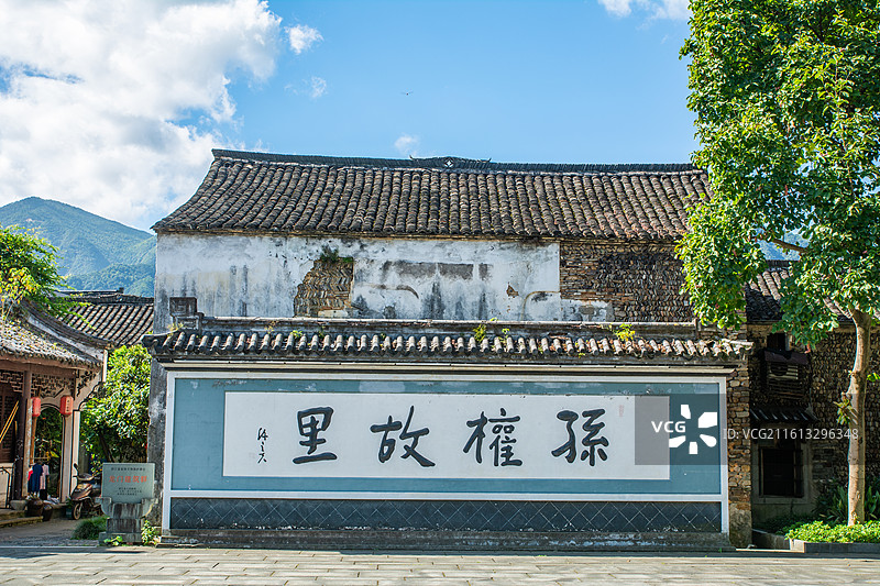 龙门古镇 杭州 富阳区 富阳景点 孙权故里 影壁 照壁 江南古村落 古宅老宅 古建筑 老建筑 地标图片素材