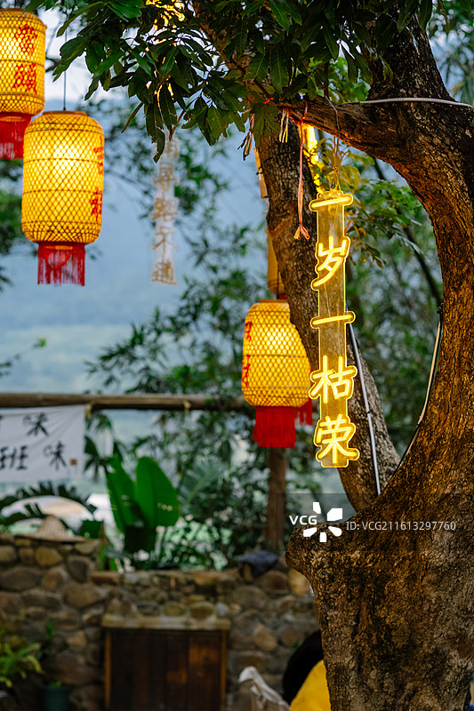 肇庆 铁岗村 四会 端州 金渡 美丽乡村  咖啡厅 小资 糖水铺图片素材