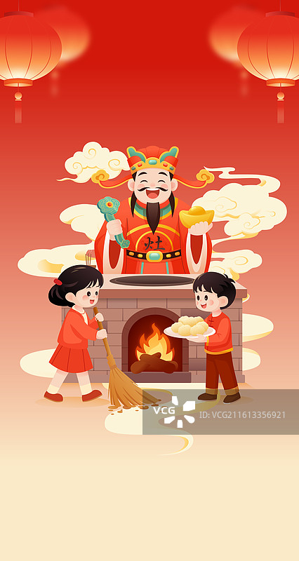 国风2026马年新年春节年俗小年矢量插画图片素材