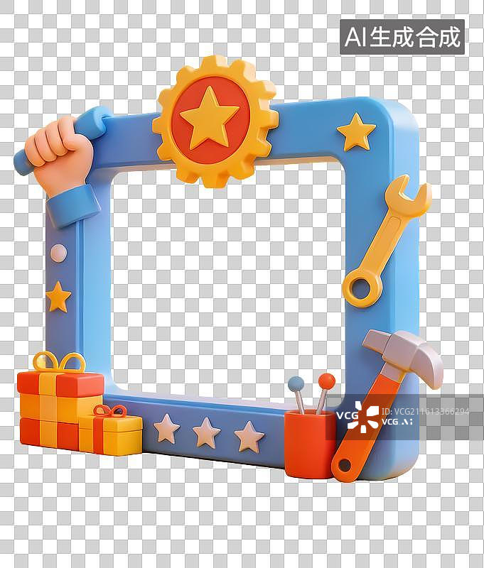 【AI数字艺术】卡通工具边框图片素材