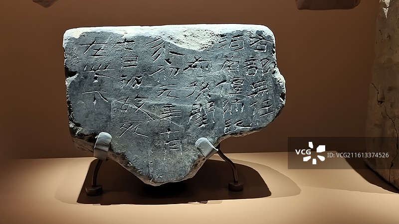 汉魏洛阳故城遗址博物馆 东汉 刑徒墓砖 “偃师”字样图片素材