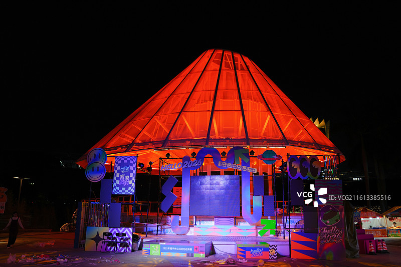 南宁市民歌湖国际音乐小镇扫街图片素材