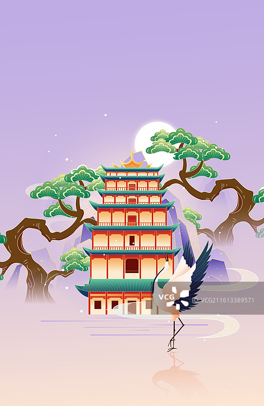 国风节气大寒敦煌城市建筑矢量插画图片素材