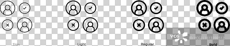 自然选择图标，细浅常规和图片素材