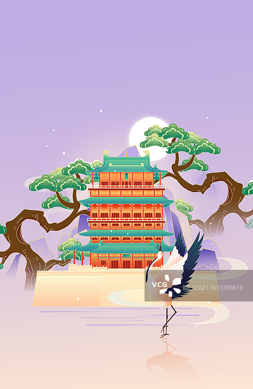 国风节气大寒山西城市建筑矢量插画图片素材
