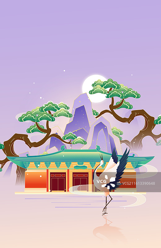 国风节气大寒山西城市建筑矢量插画图片素材