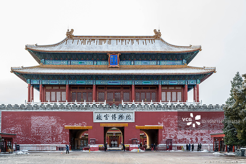 雪后的故宫角楼图片素材