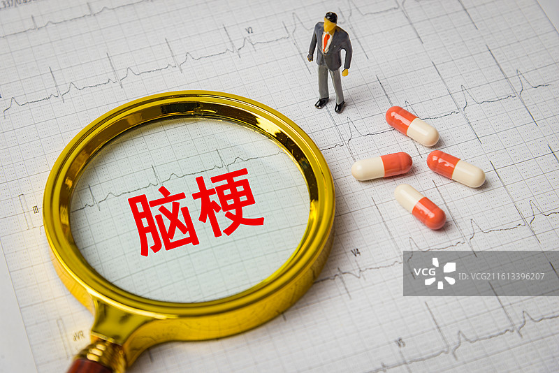脑梗图片素材