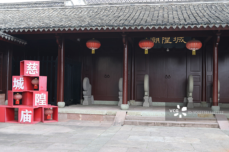 宁波慈城古镇图片素材
