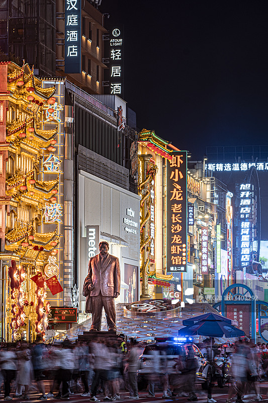 长沙黄兴广场夜景图片素材