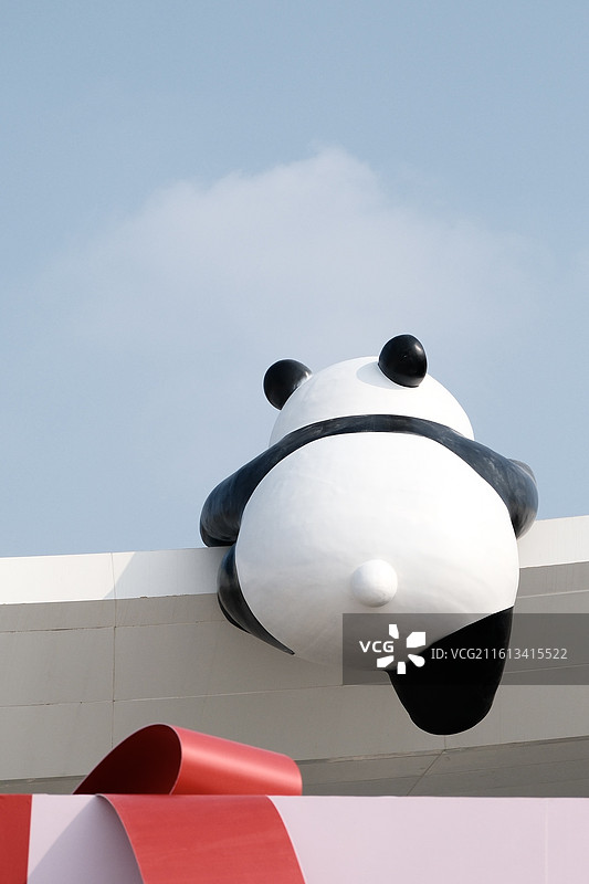 绵阳中华大熊猫苑 可爱图片素材