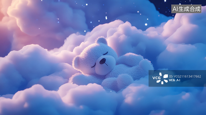 【AI数字艺术】夜晚睡在云朵上的小熊图片素材
