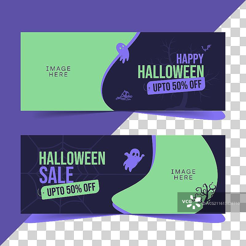 万圣节促销横幅或Facebook封面图片素材