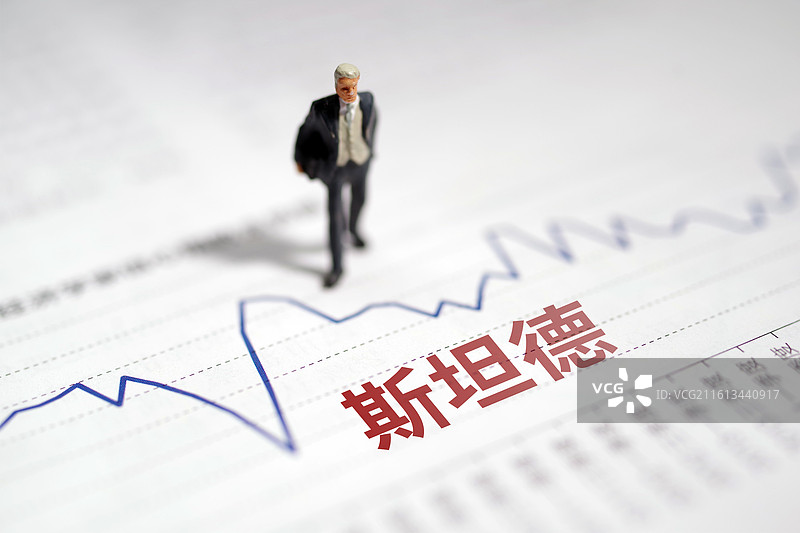 斯坦德图片素材