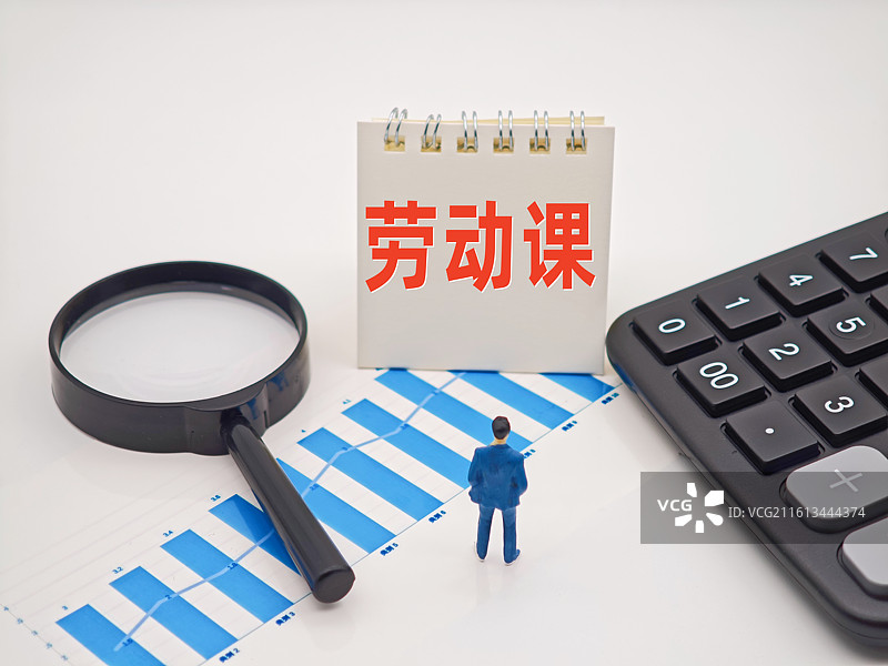 劳动课（学校劳动课，大学中学小学初中高中劳动课）图片素材