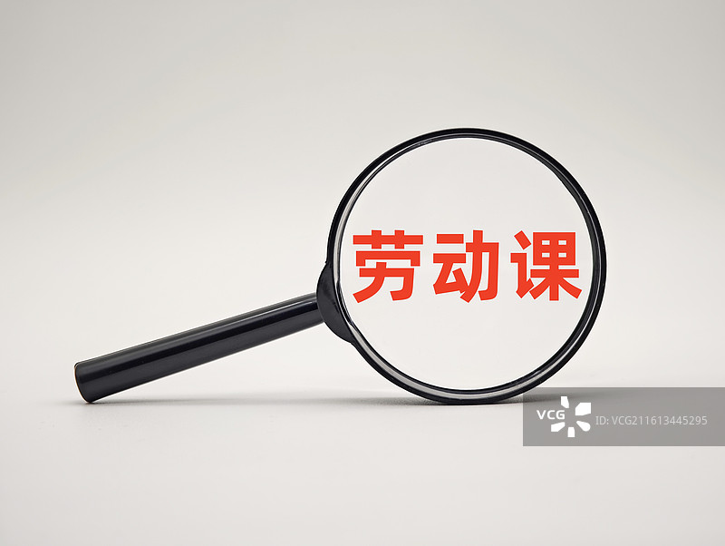 劳动课（学校劳动课，大学中学小学初中高中劳动课）图片素材