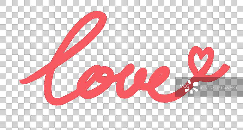 情人节祝福语标语标题手写艺术字love手写英文花体字告白爱心图片素材