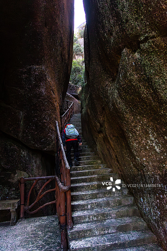 宁德海山仙都太姥山自然风光图片素材