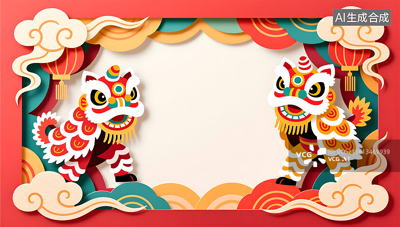 【AI数字艺术】节日舞狮剪纸祥云留白贺卡横幅背景图片素材