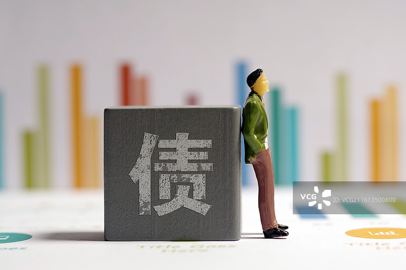 债务 债市 债券 债基图片素材
