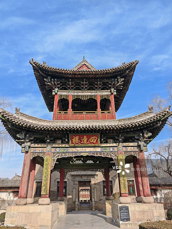 山西晋中榆次老城凤鸣书院图片素材