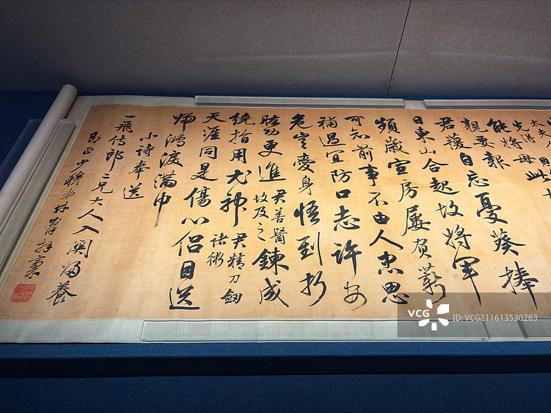 北京市文物交流中心藏清林则徐行书七律二首横图片素材