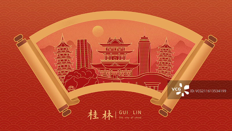 桂林中国风画卷古典卷轴书卷手绘城市建筑图片素材