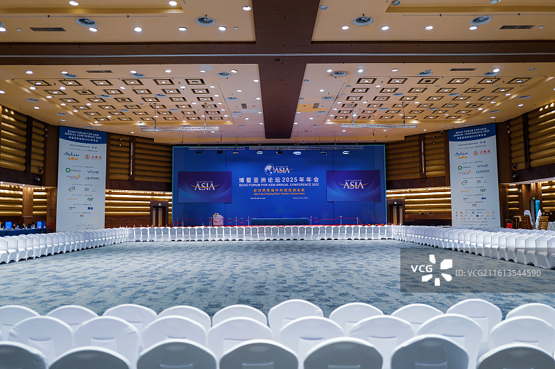 海南琼海市博鳌亚洲论坛永久会址图片素材