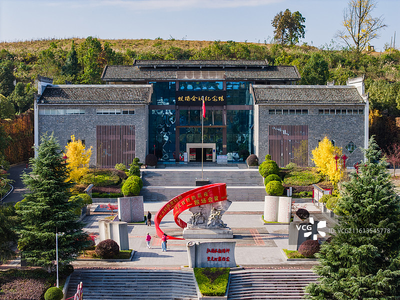 贵州瓮安猴场会议会址航拍图片素材