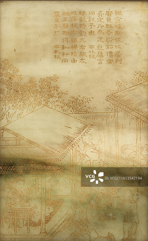 清代玉册，玉雕艺术品，御题棉花图玉册页图片素材