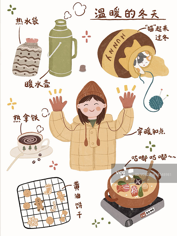 温暖的冬天图片素材