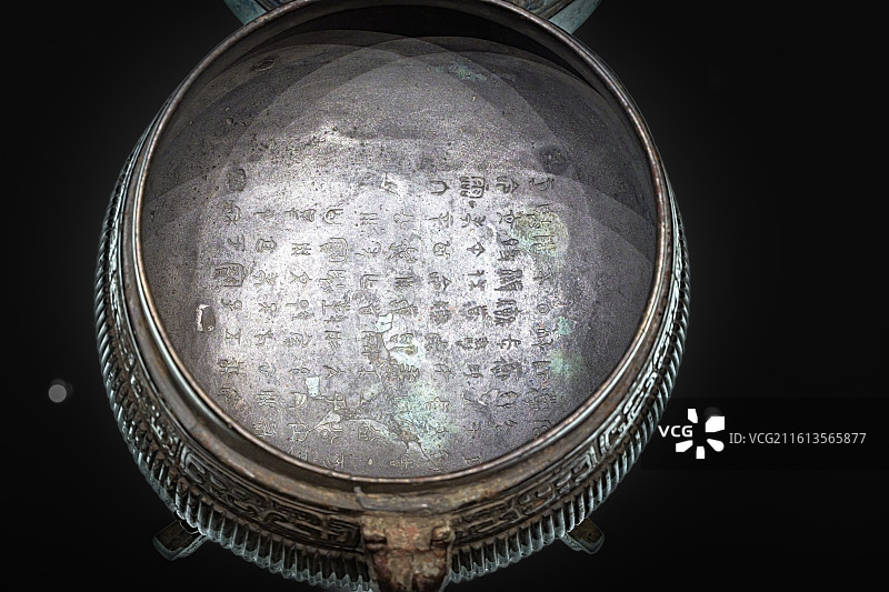 师道簋_西周_辽中京博物馆_苏州博物馆_铸河山_中国青铜时代的兵器展图片素材