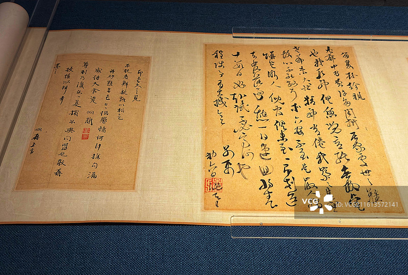 浙江博物馆展出北京市文物交流中心藏明邢侗行书手札卷图片素材