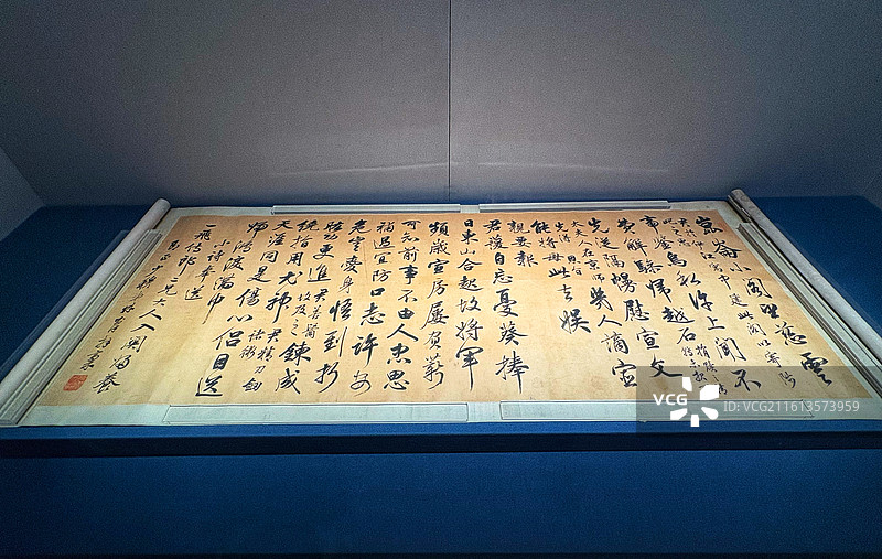 北京市文物交流中心藏清林则徐行书七律二首横图片素材