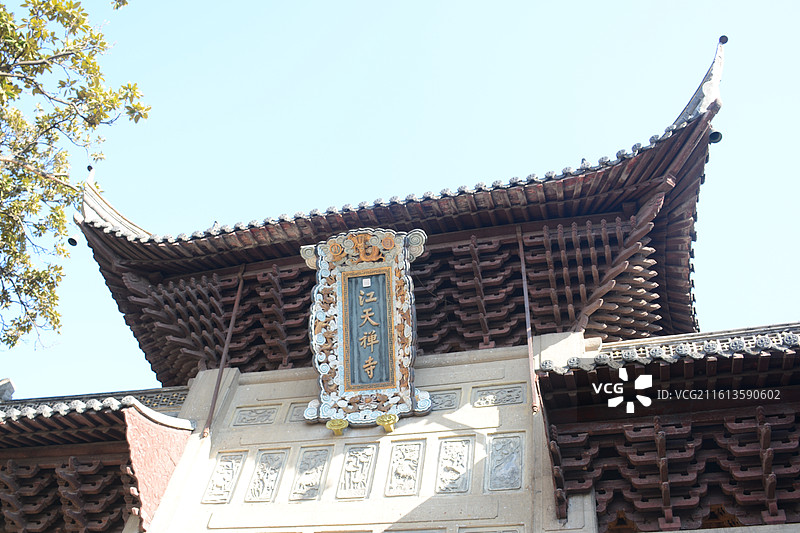 镇江金山旅游景区金山寺慈寿塔江天禅寺佛教禅宗图片素材
