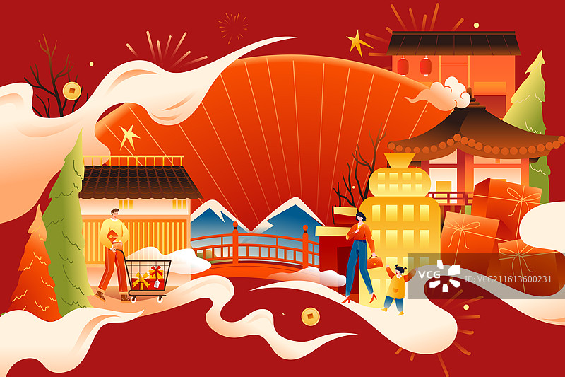 卡通新年春节腊八节元宵节美食餐饮汤圆吃饭火锅聚餐年夜饭家人亲子团圆拜年过年中国风国潮渐变矢量插画图片素材