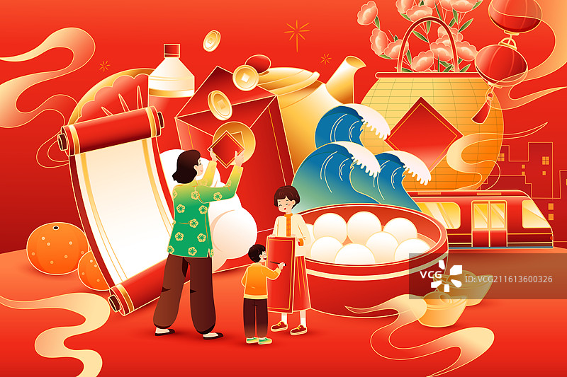 卡通新年春节腊八节元宵节美食餐饮汤圆吃饭火锅聚餐年夜饭家人亲子团圆拜年过年中国风国潮渐变矢量插画图片素材