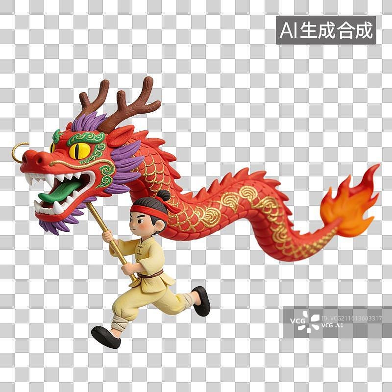 【AI数字艺术】3D粘土风正月十五元宵节手持木杆舞动一条彩色龙形道具舞龙的节庆氛围元素图片素材