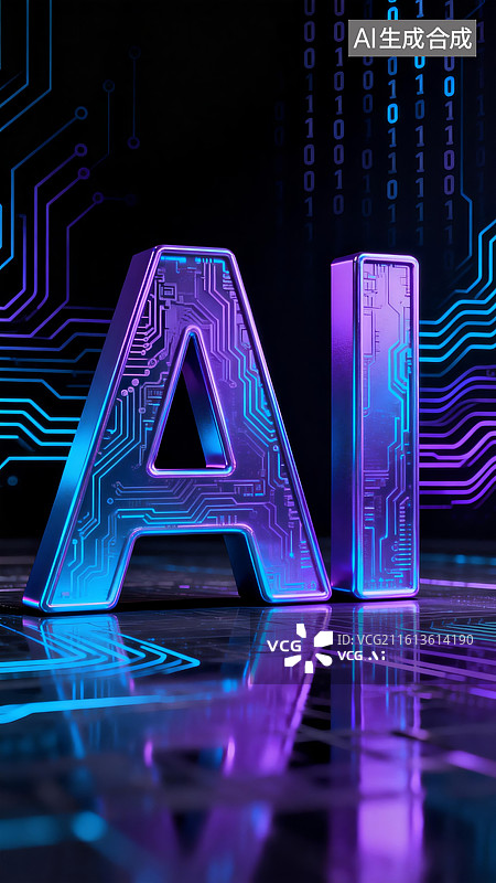 【AI数字艺术】人工智能电路字母AI图片素材