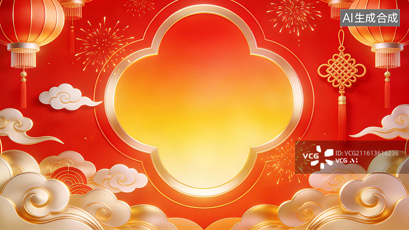 【AI数字艺术】红色节日背景装饰图案图片素材