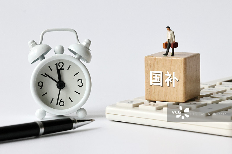 国补 2026年国家补贴 以旧换新补贴 消费补贴 置换补贴 报废补贴 汽车 消费品图片素材