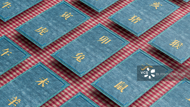 兔年的十二生肖贺卡图片素材