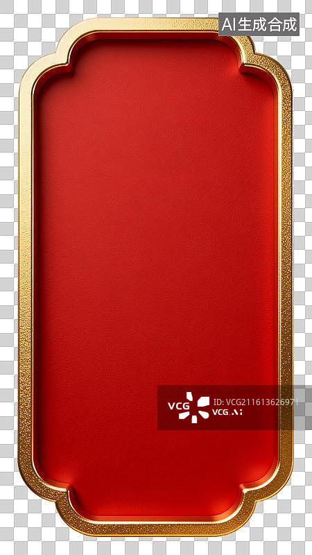 【AI数字艺术】中国风边框素材，中式边框图片素材